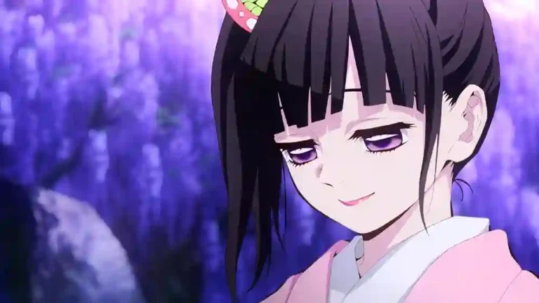 Kanao Tsuyuri