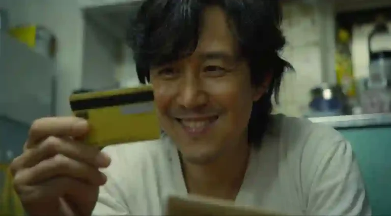 Seong Gi-hun